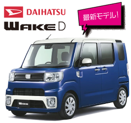 新潟コアラクラブ 話題の軽自動車が低額の月々1 08万円で乗れる 新しいクルマの乗り方をご提案